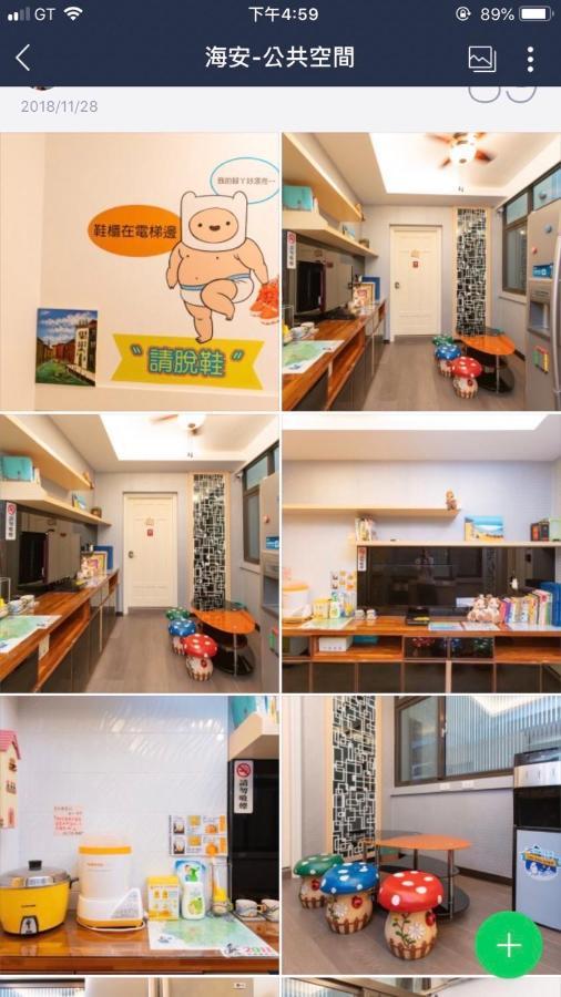 Haianstay 台南 エクステリア 写真